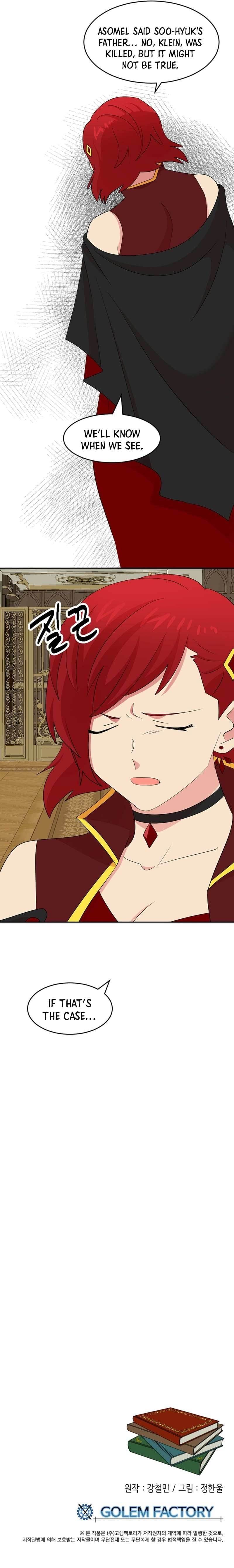 Reader Chapter 202 - Page 10