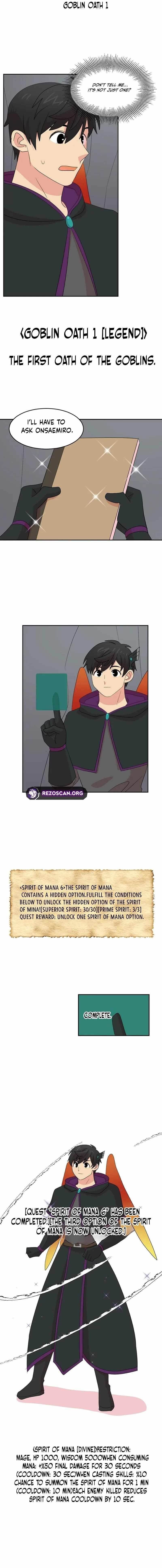 Reader Chapter 206 - Page 6