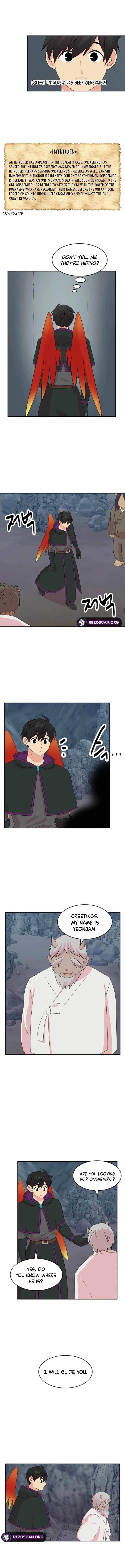 Reader Chapter 208 - Page 4