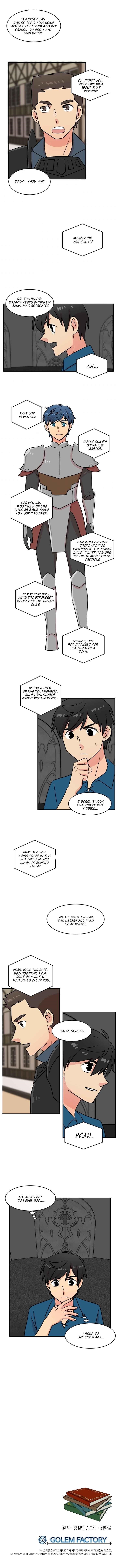 Reader Chapter 58 - Page 8