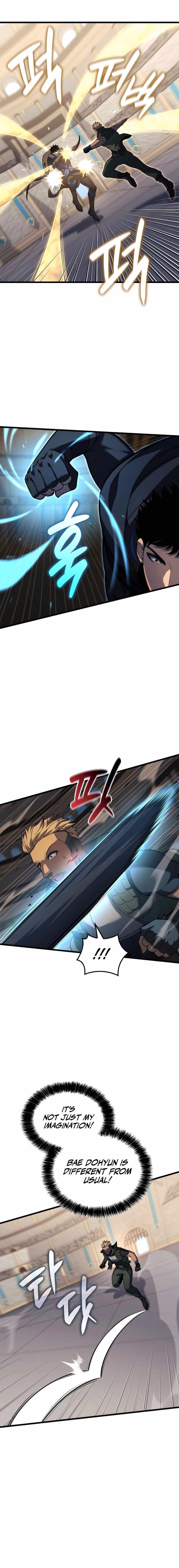 The Count’s Youngest Son Is a Player Chapter 108 - Page 1