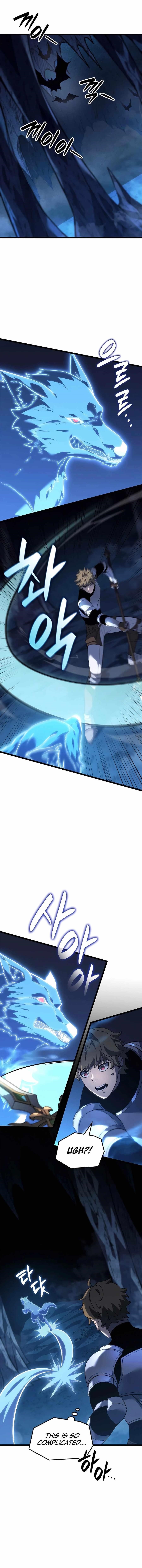 The Count’s Youngest Son Is a Player Chapter 112 - Page 1