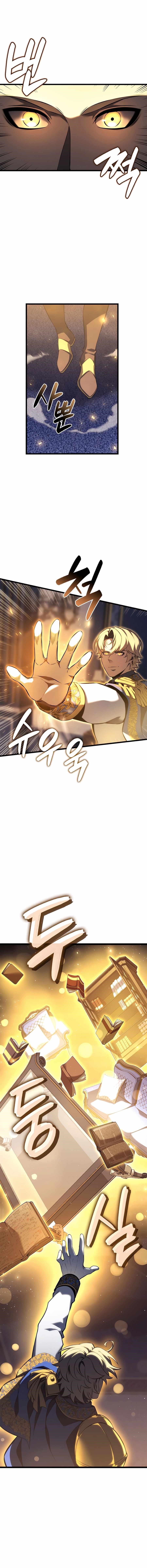 The Count’s Youngest Son Is a Player Chapter 114 - Page 10