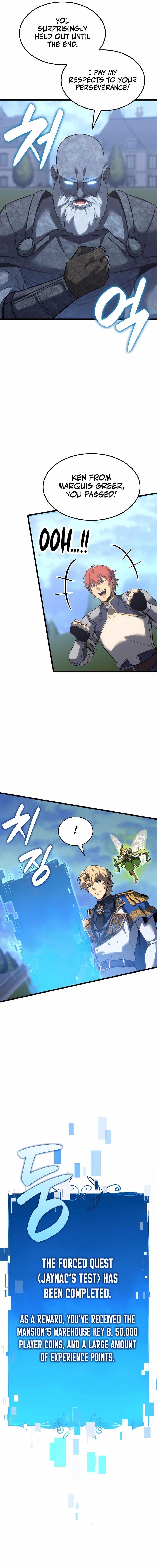 The Count’s Youngest Son Is a Player Chapter 114 - Page 3