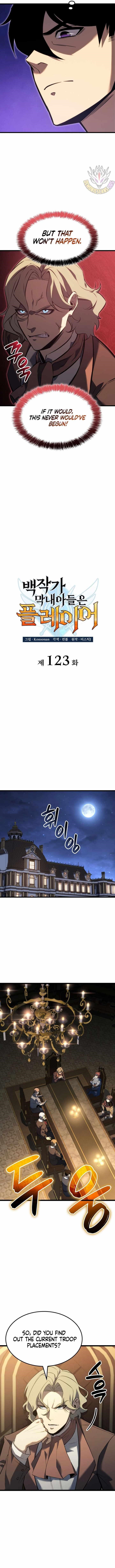 The Count’s Youngest Son Is a Player Chapter 123 - Page 5