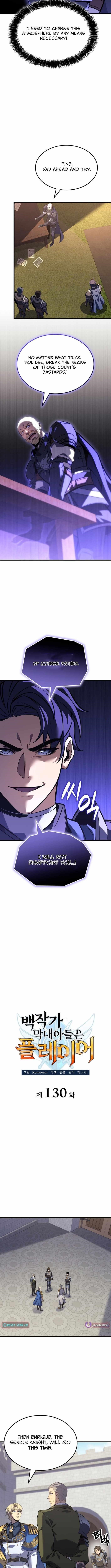 The Count’s Youngest Son Is a Player Chapter 130 - Page 4