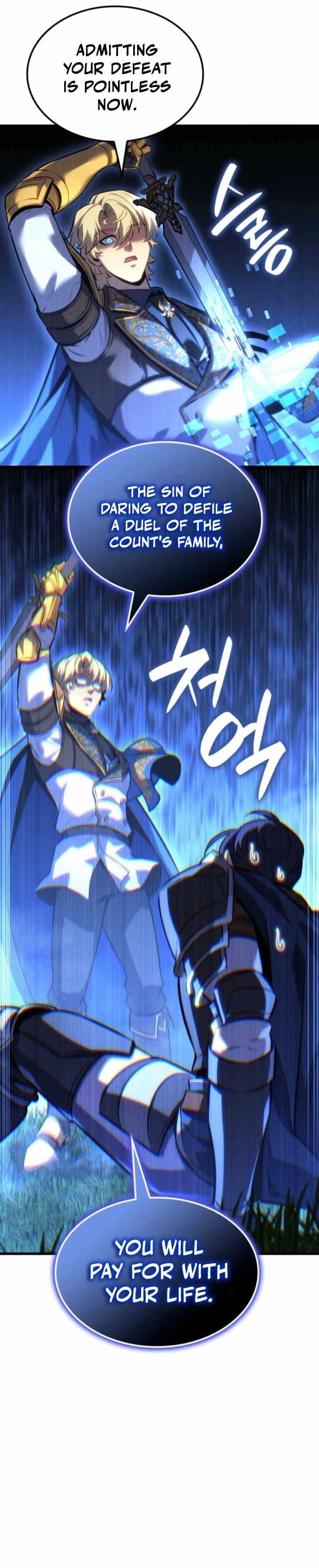 The Count’s Youngest Son Is a Player Chapter 131 - Page 10