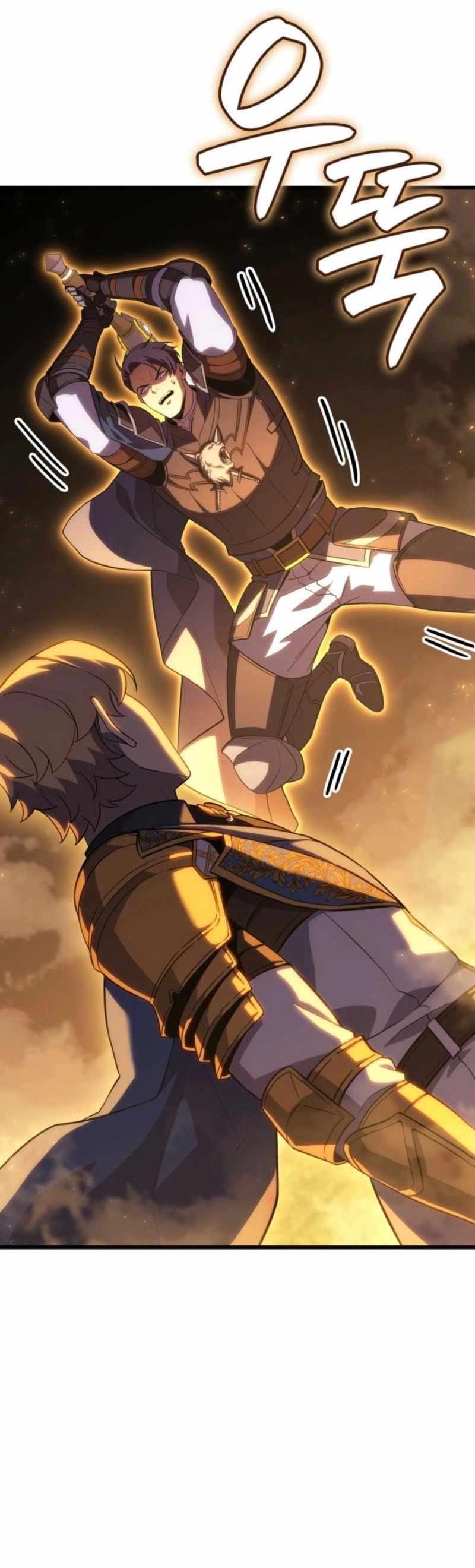 The Count’s Youngest Son Is a Player Chapter 131 - Page 5