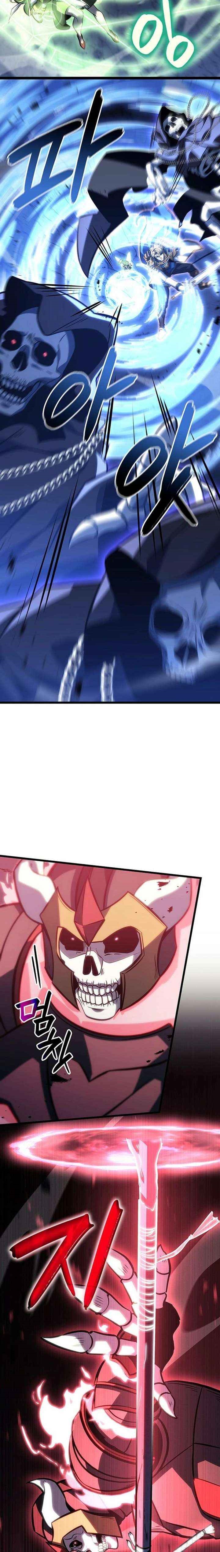 The Count’s Youngest Son Is a Player Chapter 143 - Page 10