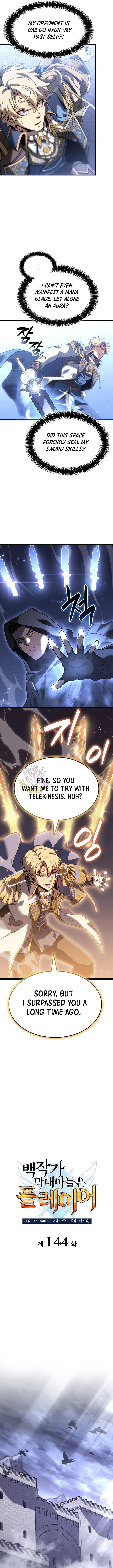 The Count’s Youngest Son Is a Player Chapter 144 - Page 5