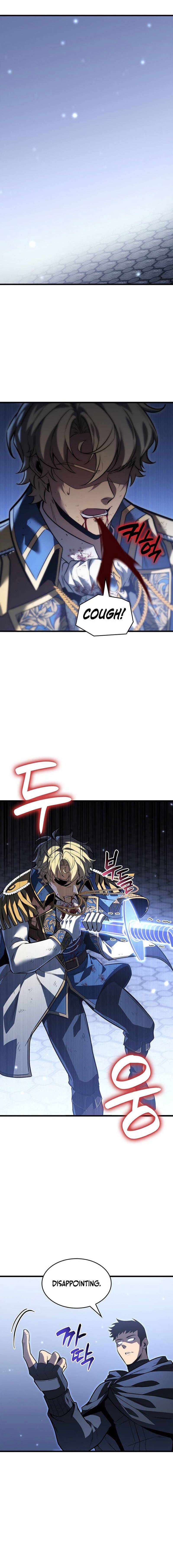 The Count’s Youngest Son Is a Player Chapter 145 - Page 1