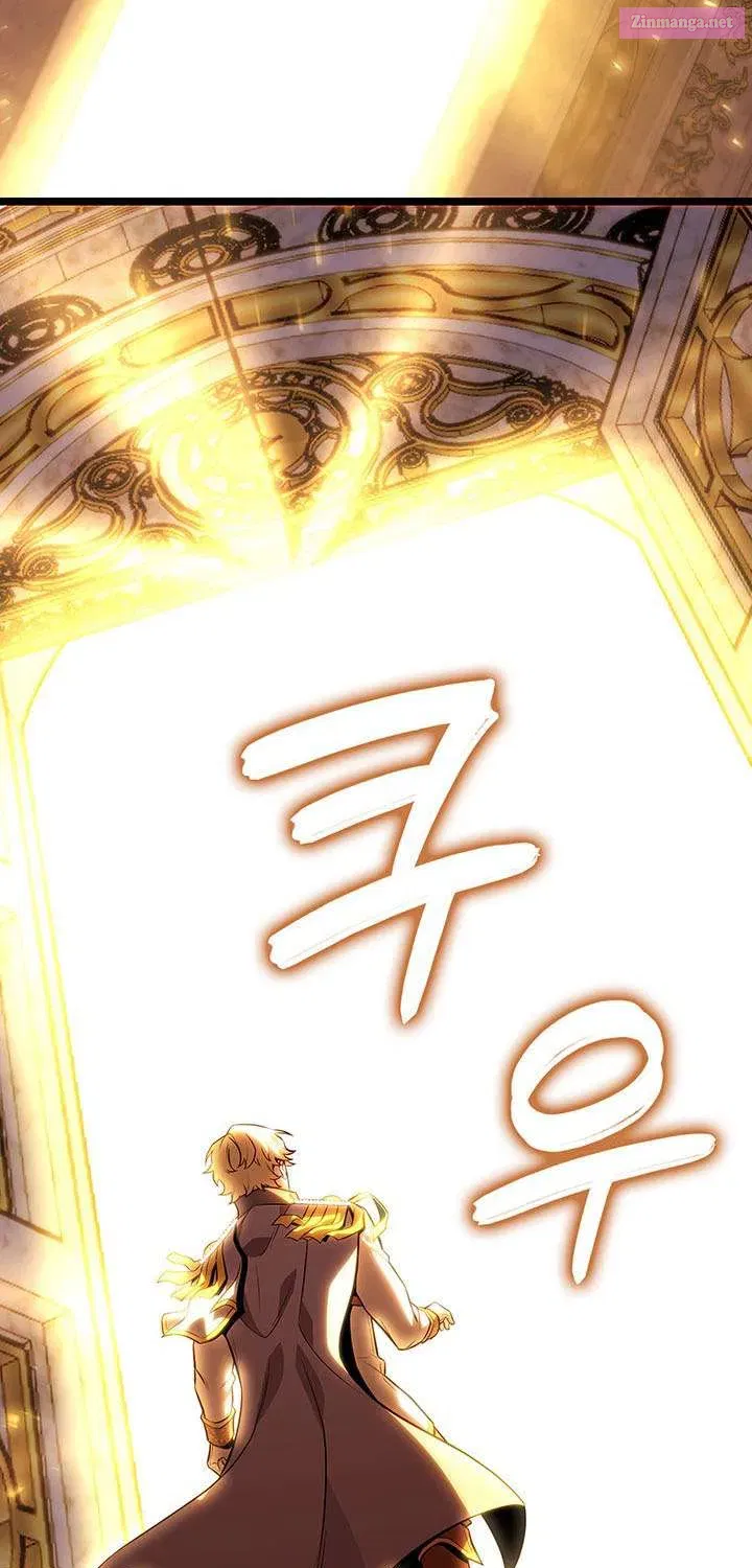 The Count’s Youngest Son Is a Player Chapter 146.1 - Page 11