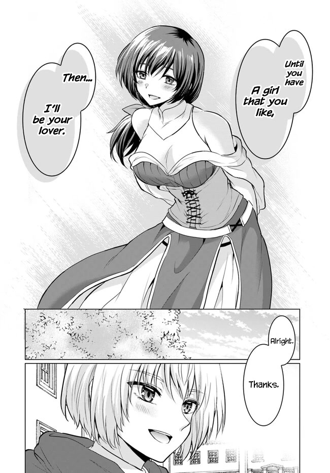 The Hero Took Everything From Me, So I Partied With The Hero’S Mother! Chapter 1 - Page 45
