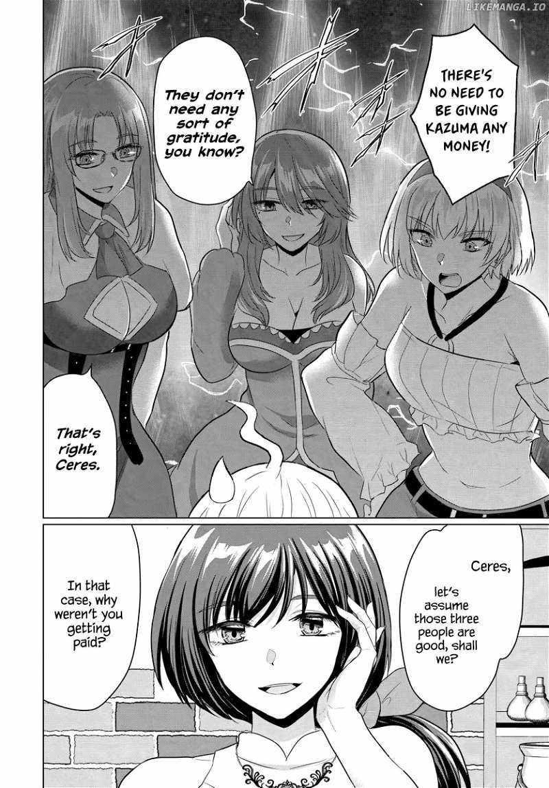 The Hero Took Everything From Me, So I Partied With The Hero’S Mother! Chapter 15 - Page 6