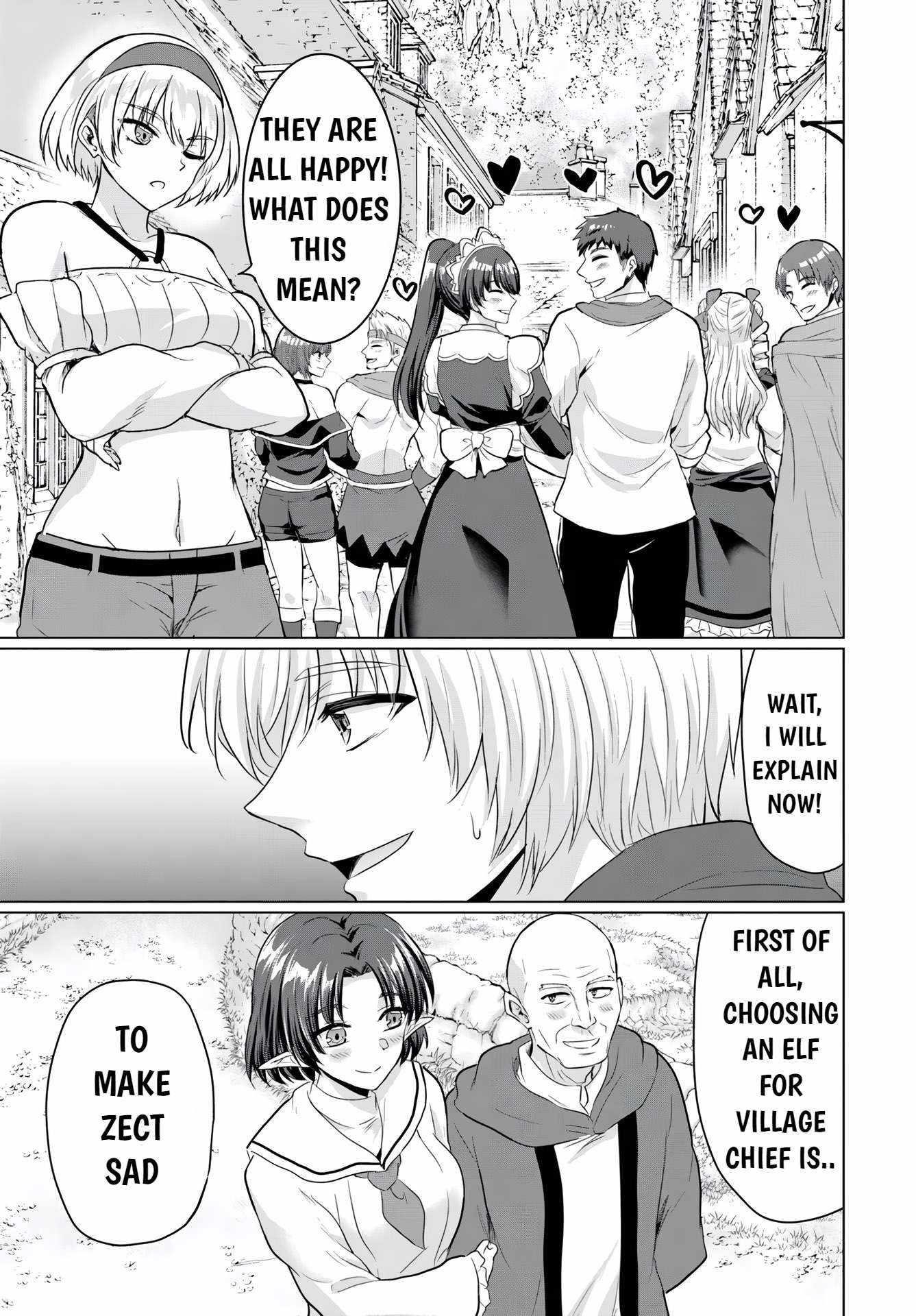 The Hero Took Everything From Me, So I Partied With The Hero’S Mother! Chapter 16 - Page 13