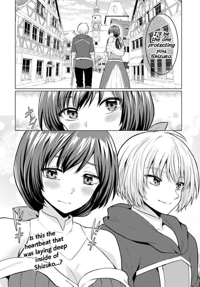 The Hero Took Everything From Me, So I Partied With The Hero’S Mother! Chapter 2 - Page 37