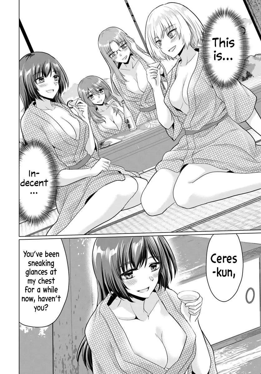 The Hero Took Everything From Me, So I Partied With The Hero’S Mother! Chapter 22 - Page 12