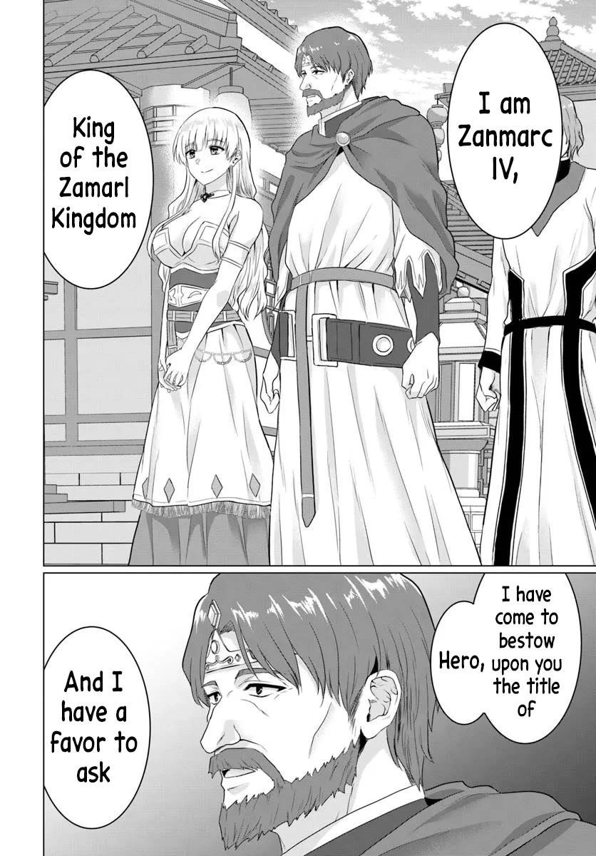 The Hero Took Everything From Me, So I Partied With The Hero’S Mother! Chapter 22 - Page 33