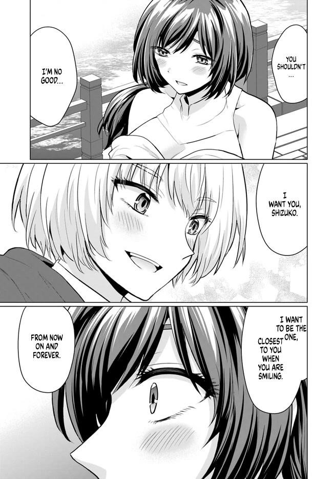 The Hero Took Everything From Me, So I Partied With The Hero’S Mother! Chapter 3 - Page 15