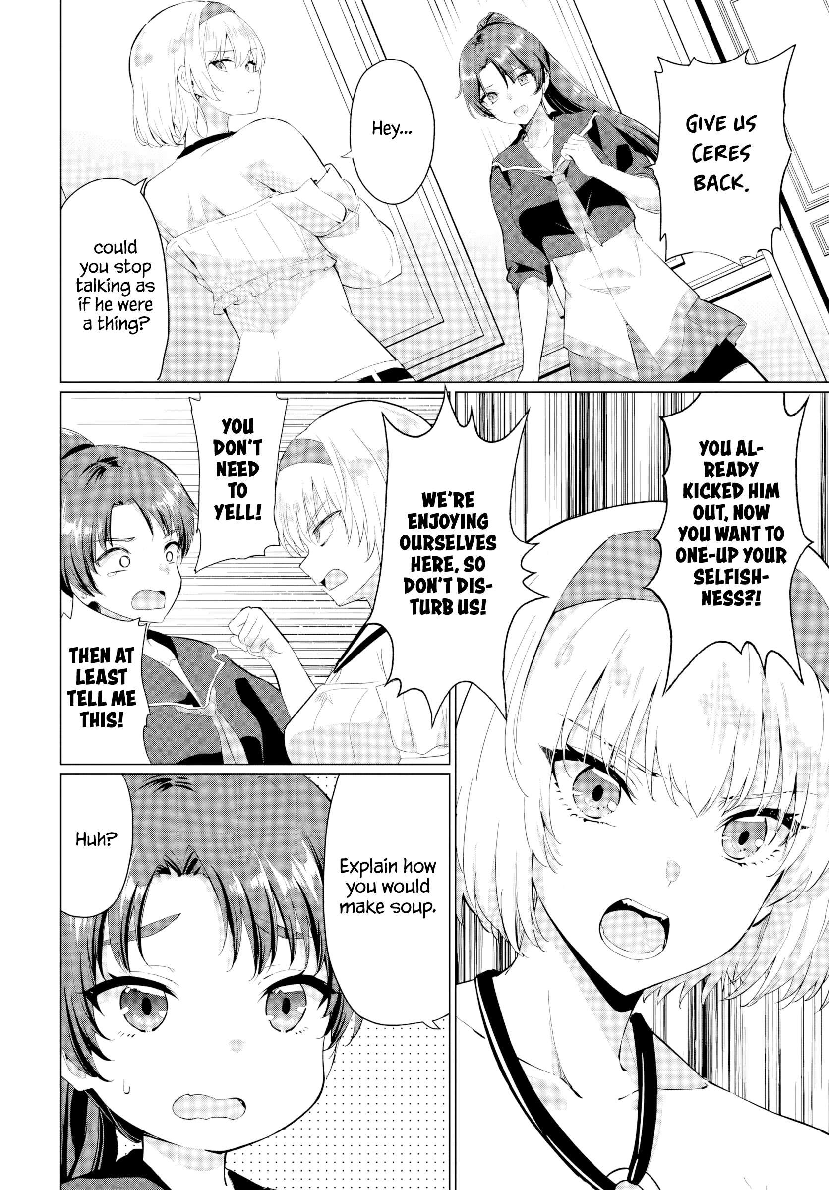 The Hero Took Everything From Me, So I Partied With The Hero’S Mother! Chapter 31 - Page 5