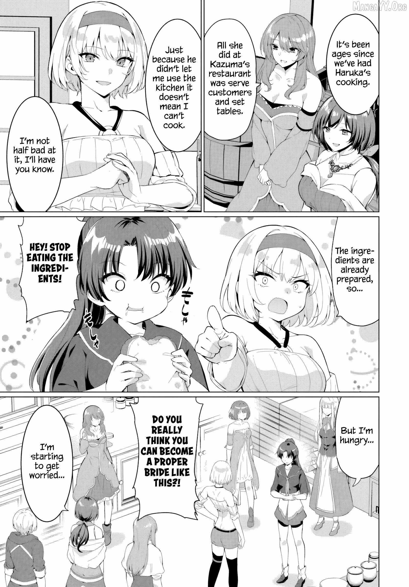 The Hero Took Everything From Me, So I Partied With The Hero’S Mother! Chapter 32 - Page 5