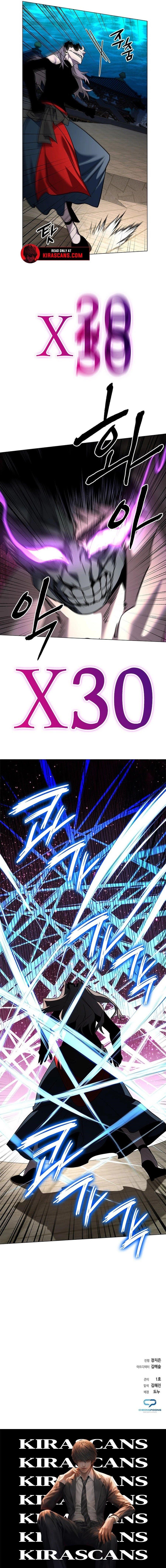 Goblin’s Night Chapter 101 - Page 26