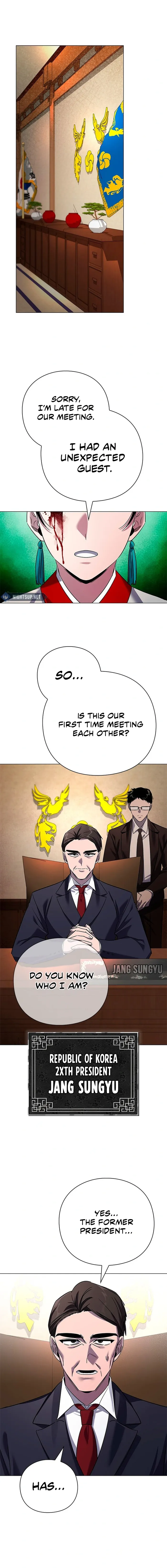 Goblin’s Night Chapter 104 - Page 16