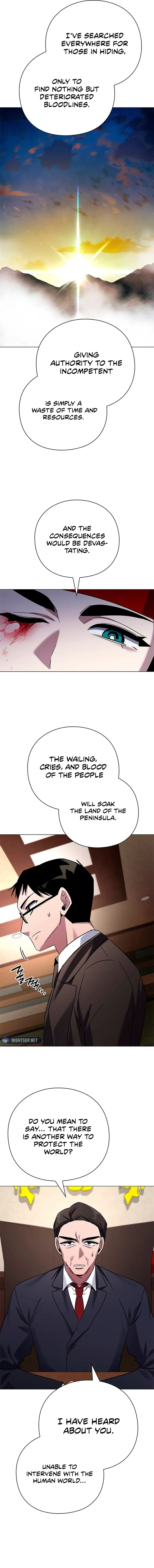 Goblin’s Night Chapter 104 - Page 20