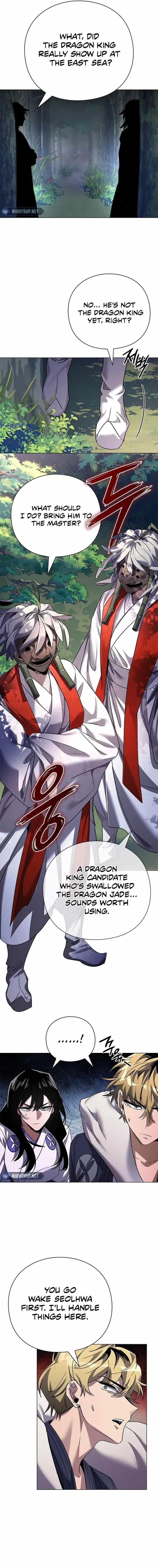 Goblin’s Night Chapter 105 - Page 10