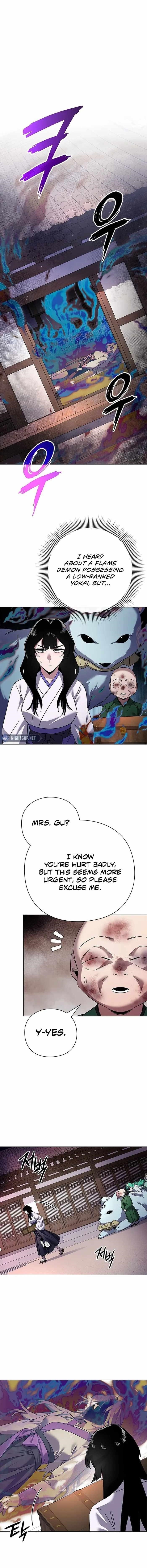 Goblin’s Night Chapter 105 - Page 17