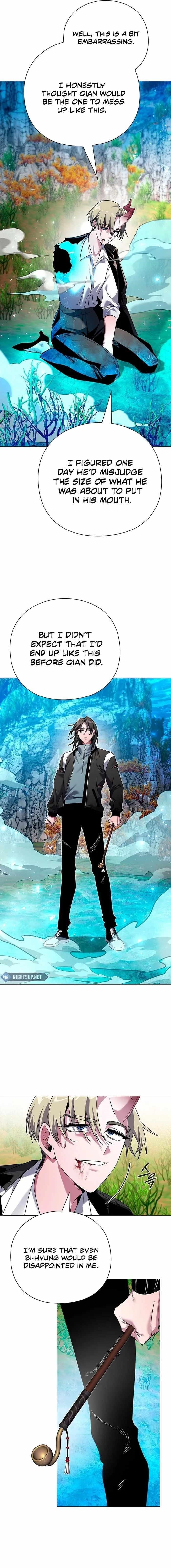 Goblin’s Night Chapter 105 - Page 3