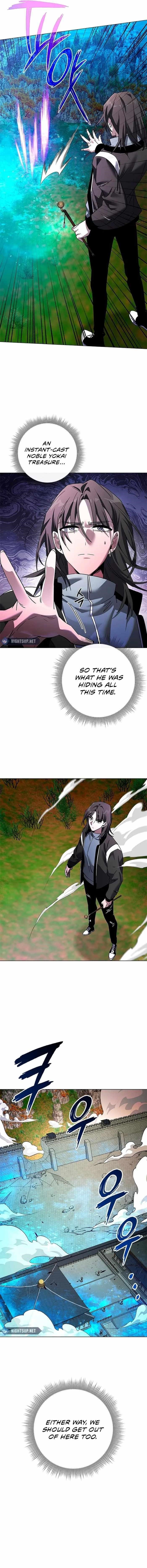 Goblin’s Night Chapter 105 - Page 8