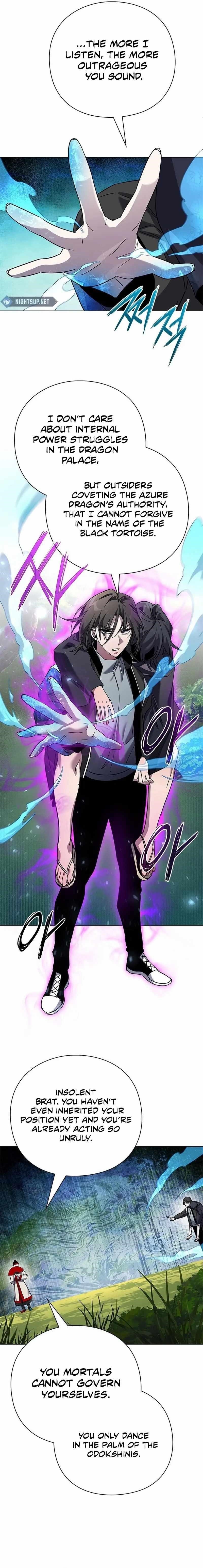 Goblin’s Night Chapter 106 - Page 17