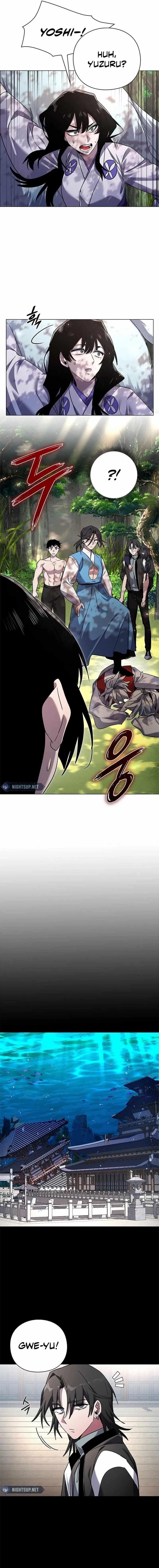 Goblin’s Night Chapter 106 - Page 4