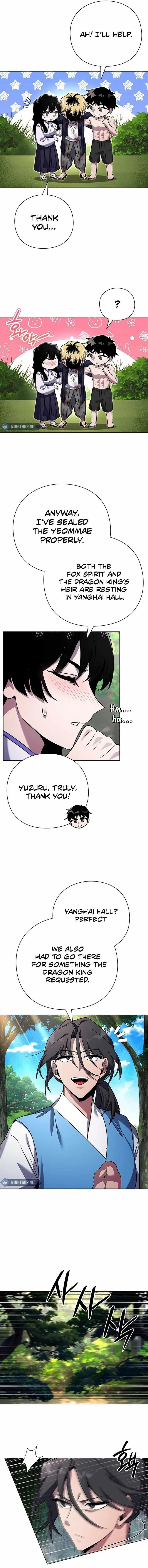 Goblin’s Night Chapter 106 - Page 9