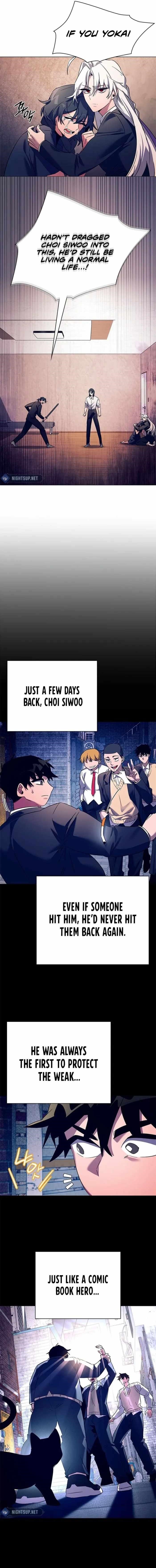 Goblin’s Night Chapter 108 - Page 16