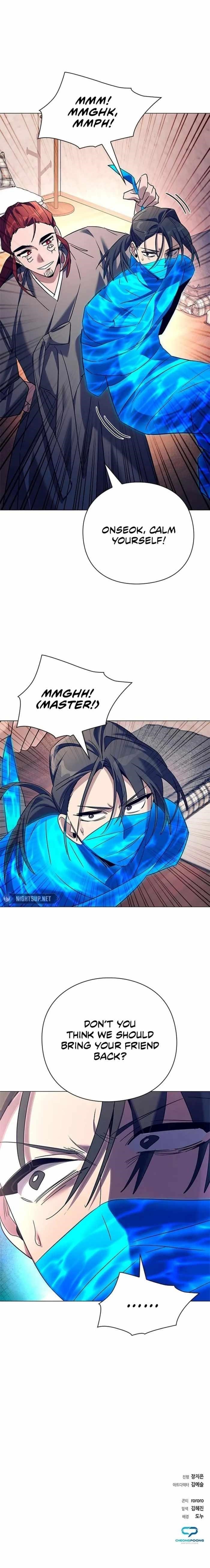 Goblin’s Night Chapter 108 - Page 19