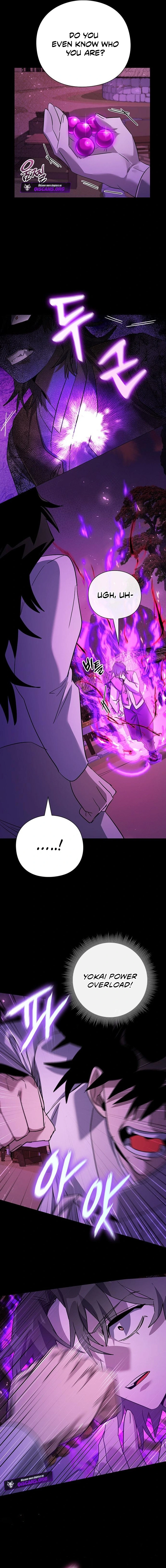 Goblin’s Night Chapter 113 - Page 12