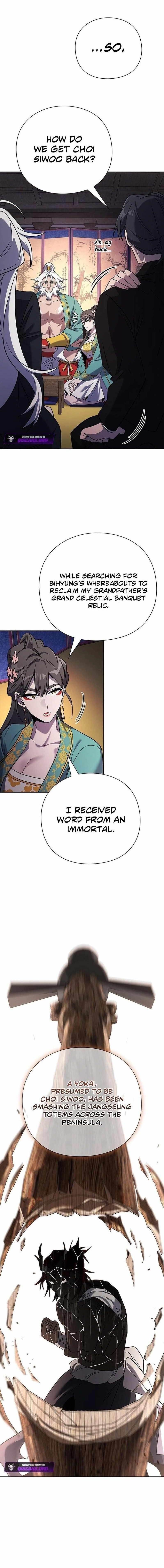 Goblin’s Night Chapter 115 - Page 1