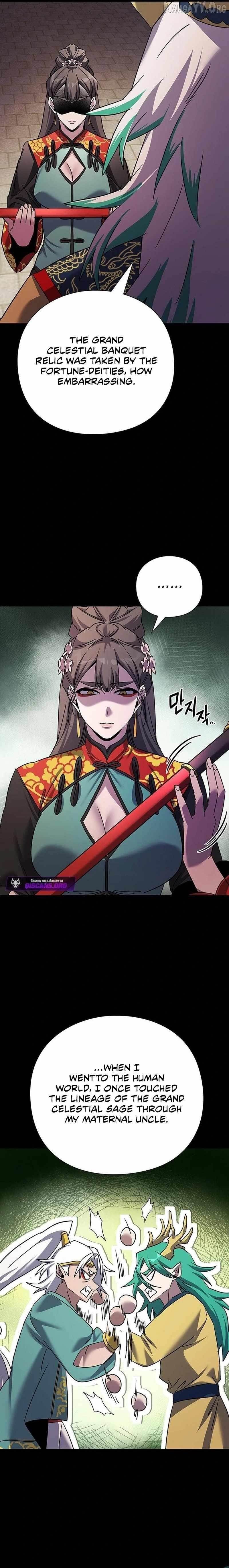 Goblin’s Night Chapter 116 - Page 14