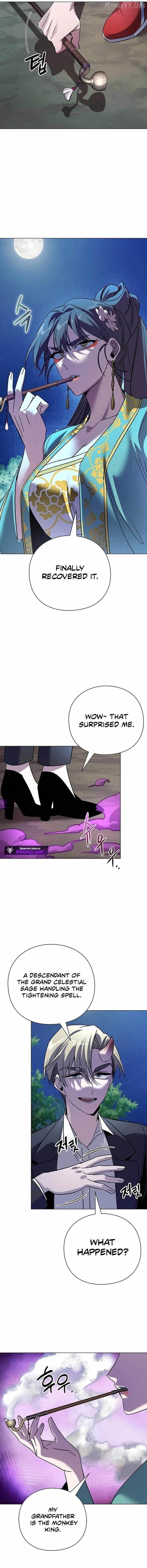 Goblin’s Night Chapter 116 - Page 21