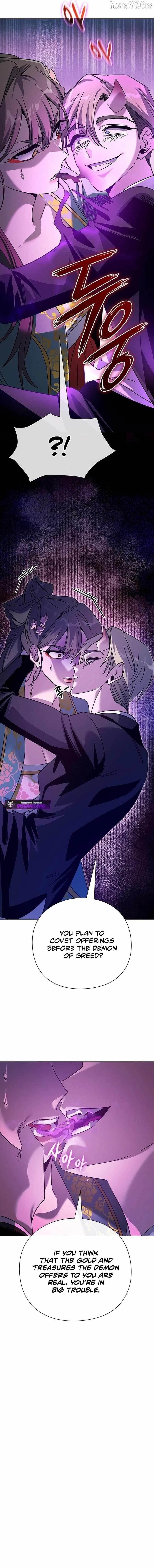 Goblin’s Night Chapter 116 - Page 24