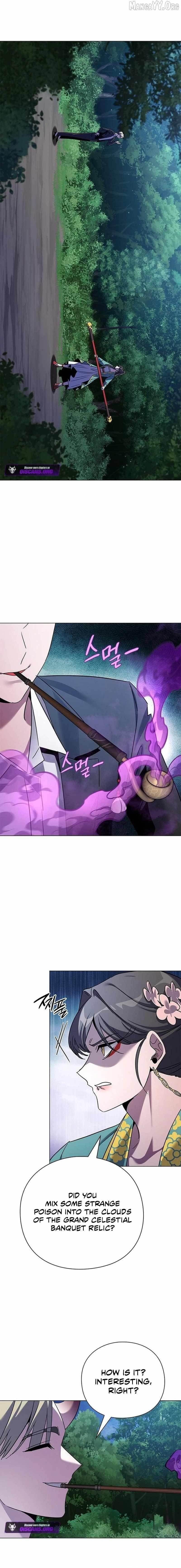 Goblin’s Night Chapter 116 - Page 6