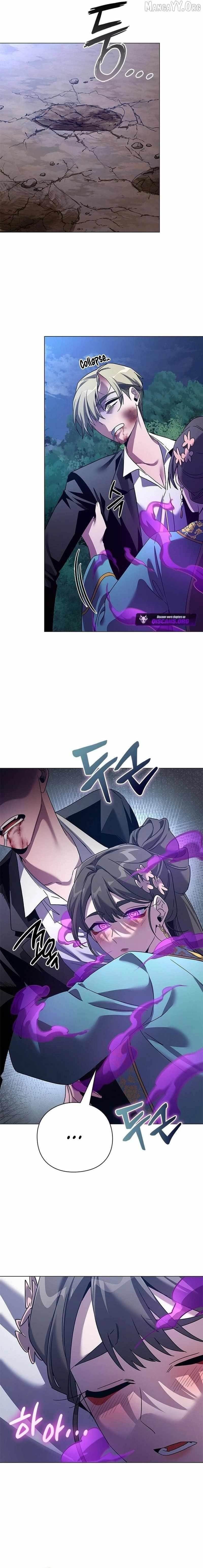 Goblin’s Night Chapter 117 - Page 26