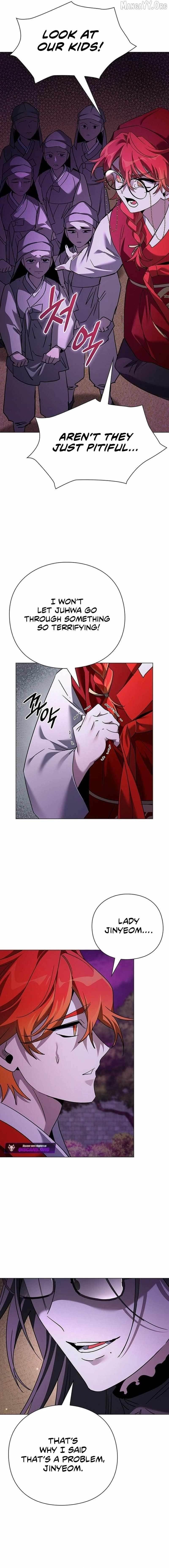 Goblin’s Night Chapter 117 - Page 9