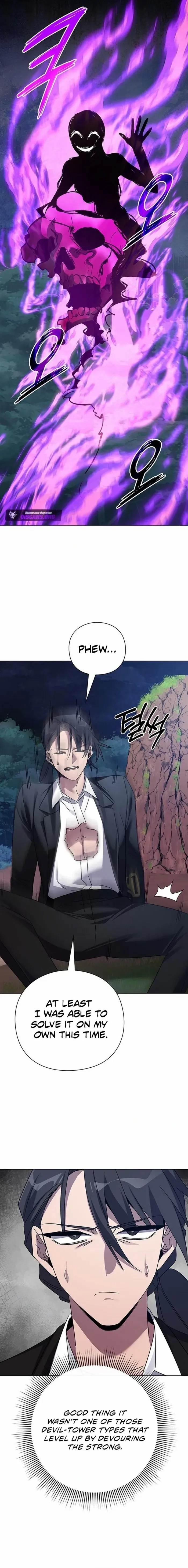 Goblin’s Night Chapter 119 - Page 14