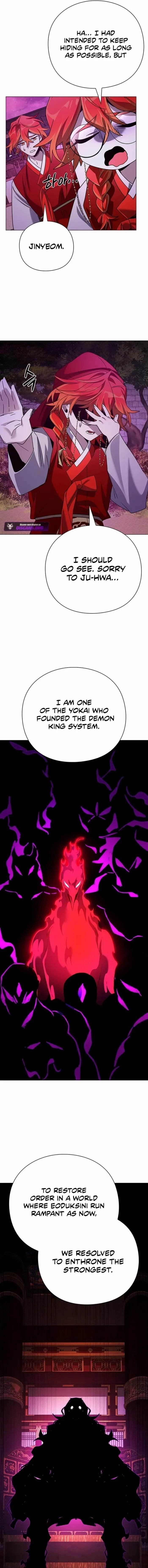 Goblin’s Night Chapter 119 - Page 25