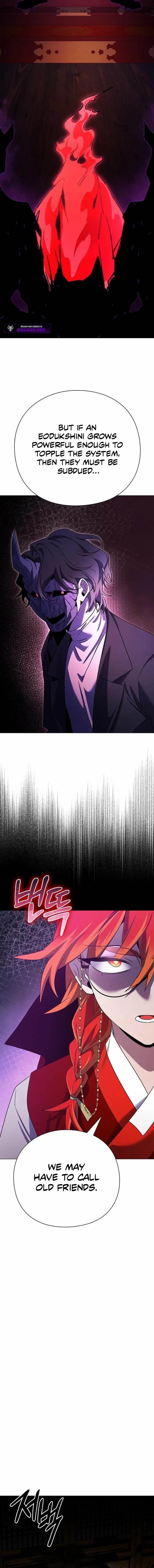 Goblin’s Night Chapter 119 - Page 26