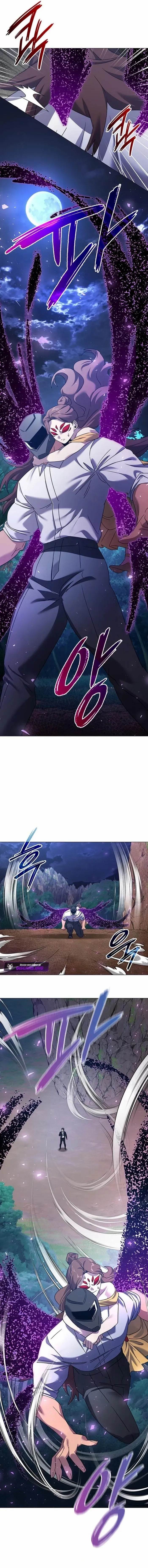 Goblin’s Night Chapter 119 - Page 7