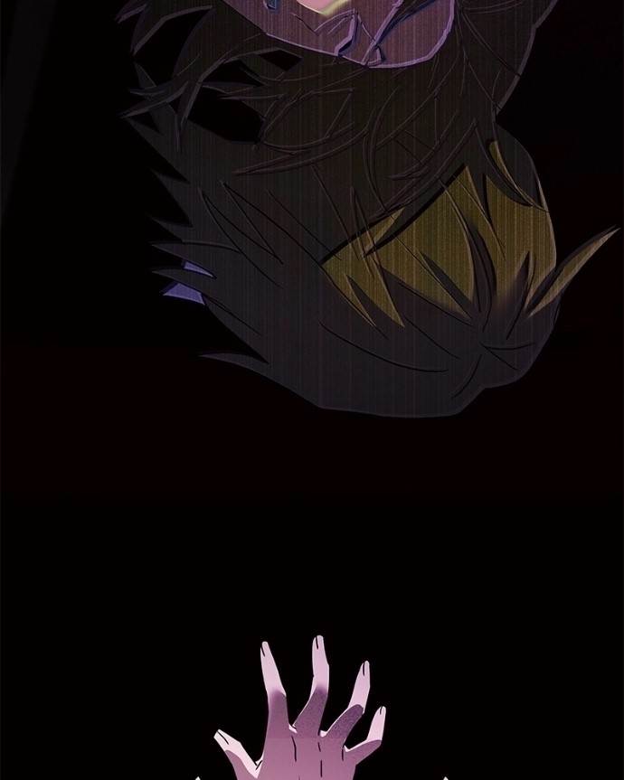 Goblin’s Night Chapter 120 - Page 110